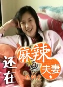 午夜伦理视频